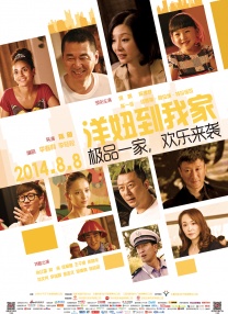 年目标梭哈